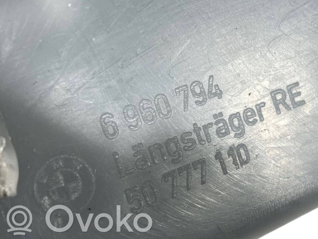 Other type of trunk decorative trim part