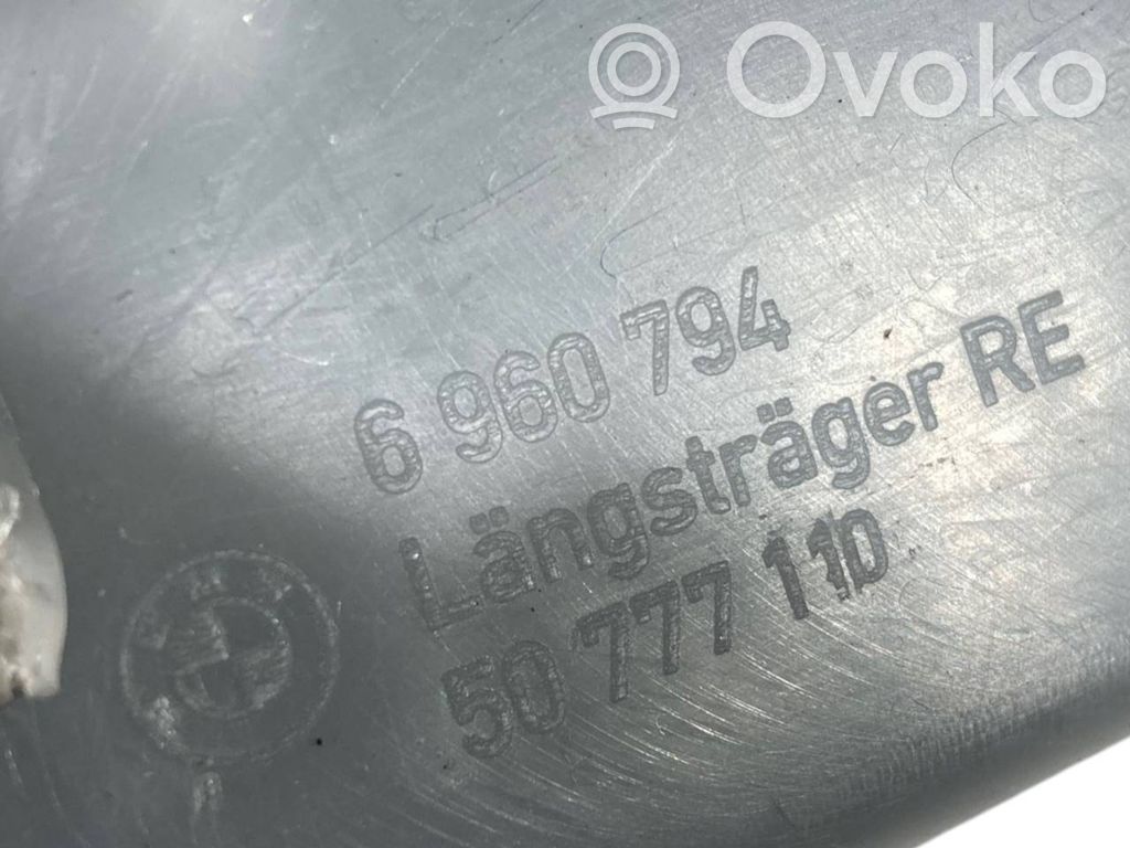 Cita veida bagāžnieka dekoratīvās apdares detaļa