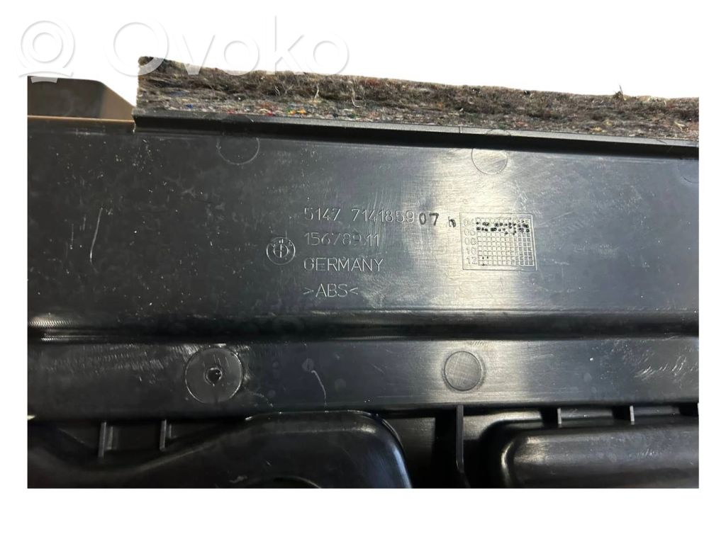 Другой тип декоративной отделки багажника