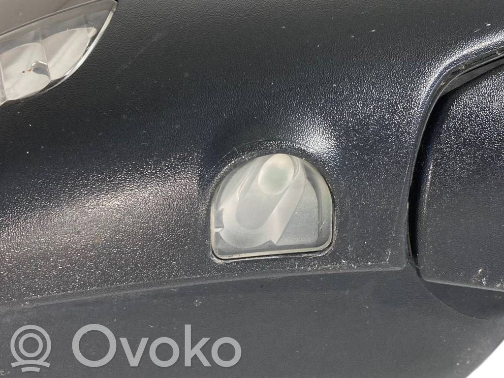 Spogulis (elektriski vadāms)