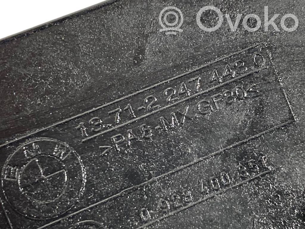 Крышка корпуса воздушного фильтра