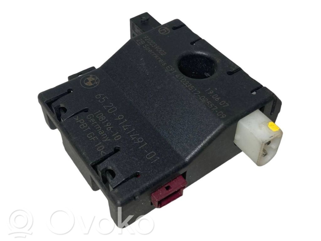 Antenas pastiprinātājs
