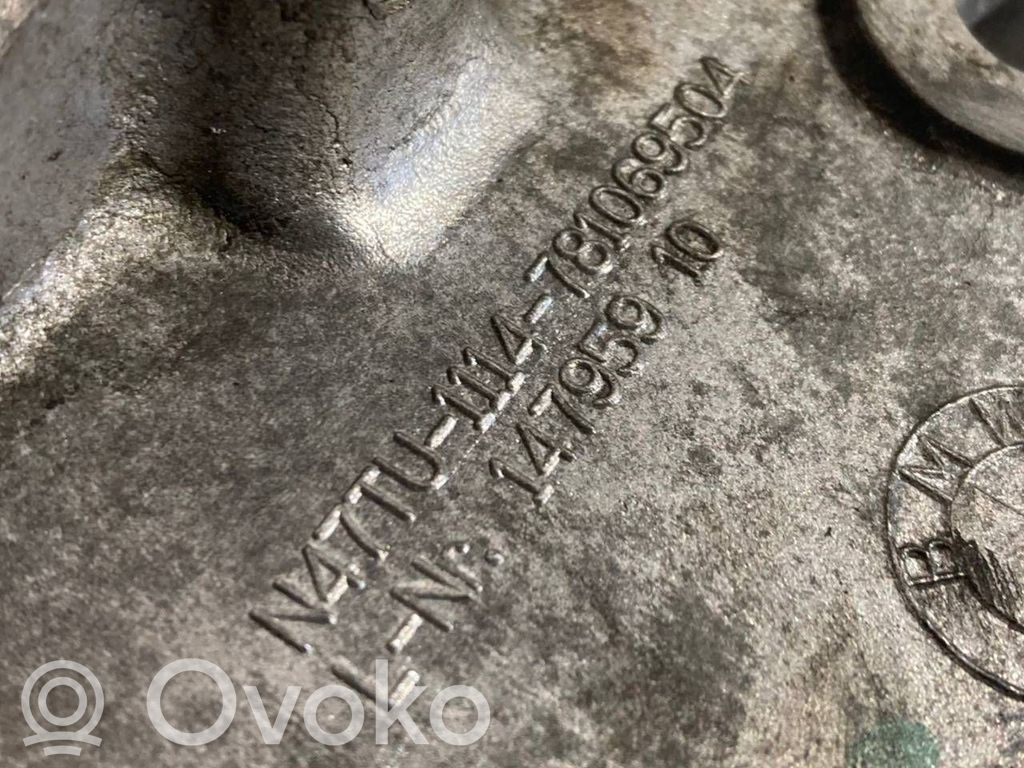 Sadales vārpstas piedziņas ķēdes vāciņš