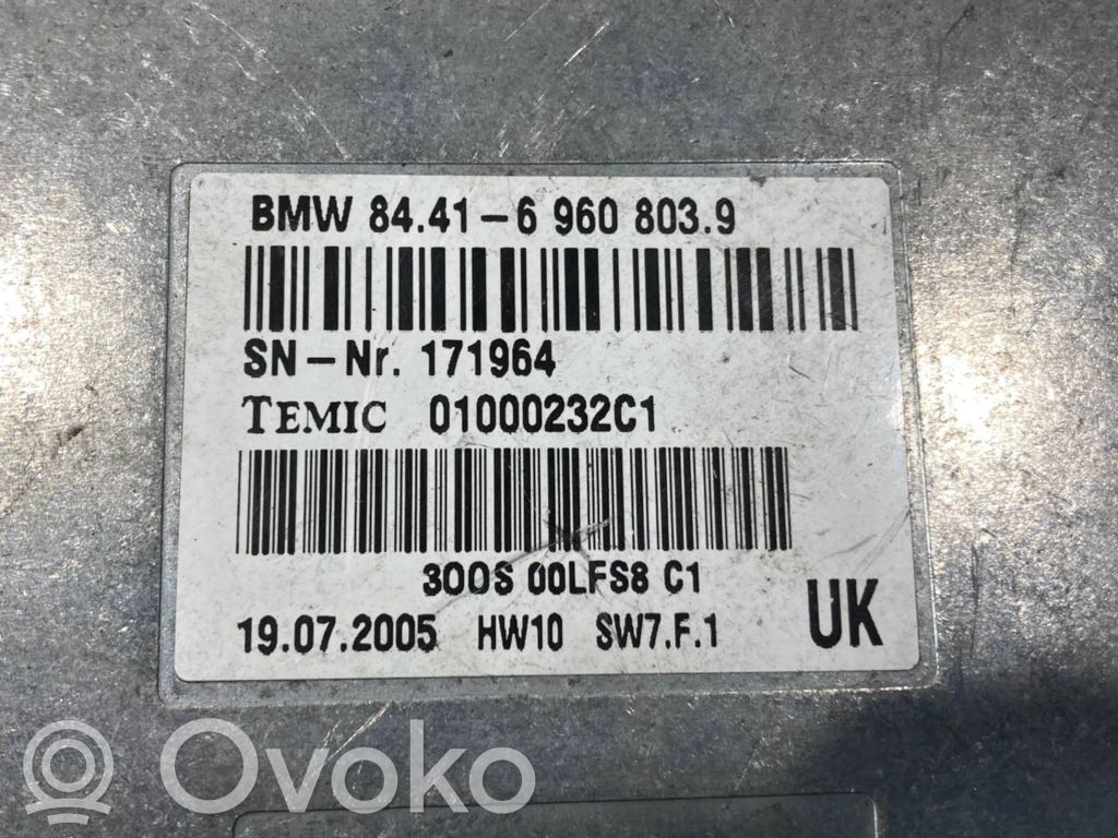 Balss vadības modulis