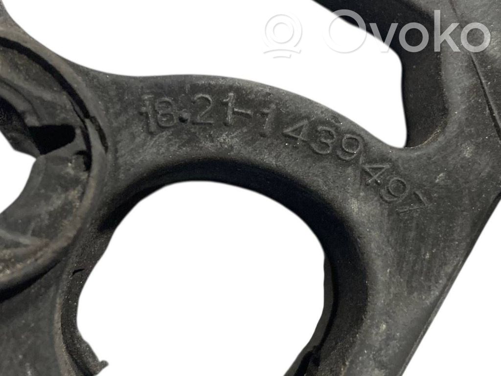 Держатель глушителя