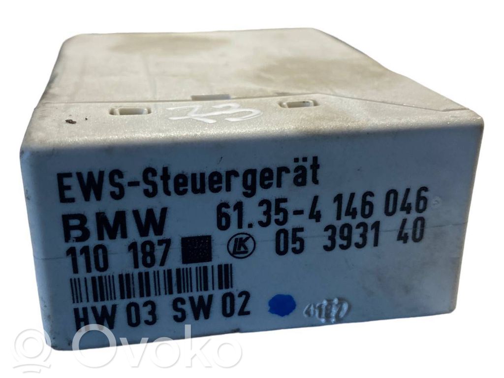 Блок управления иммобилайзером