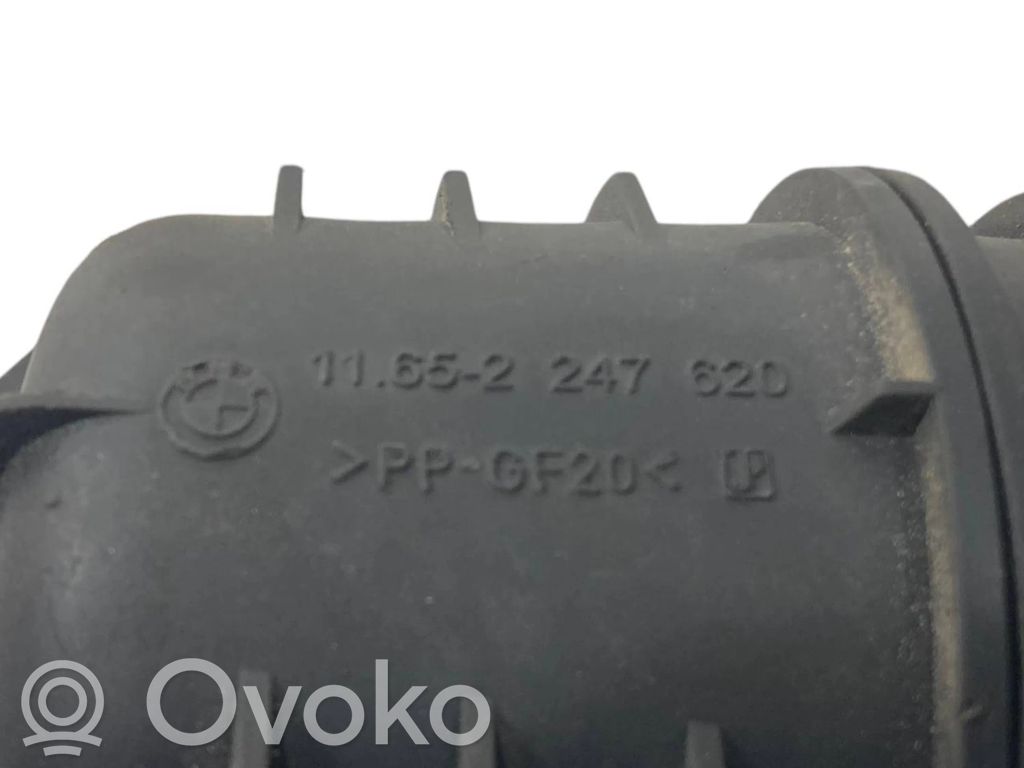 Вакуумный воздушный резервуар