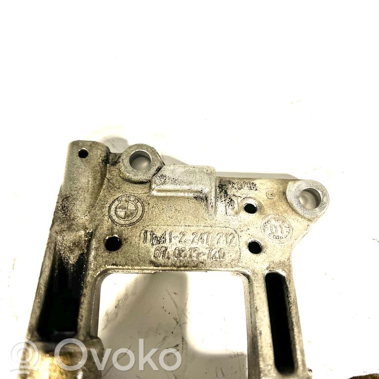 Масляный насос