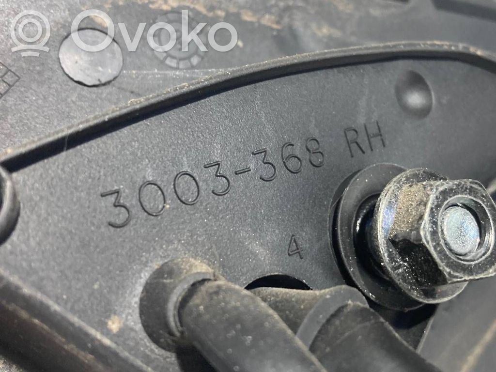 Spogulis (elektriski vadāms)