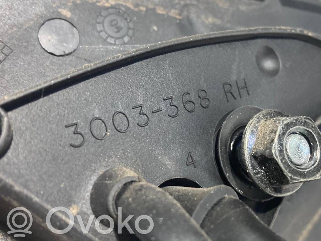 Spogulis (elektriski vadāms)