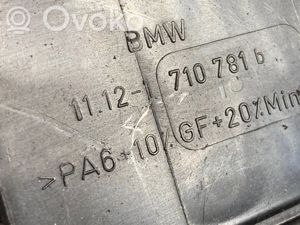 Dzinēja pārsegs (dekoratīva apdare)