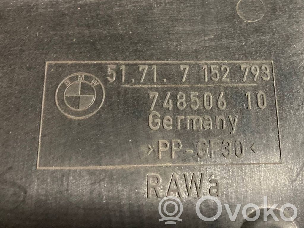 Другой тип декоративной отделки багажника