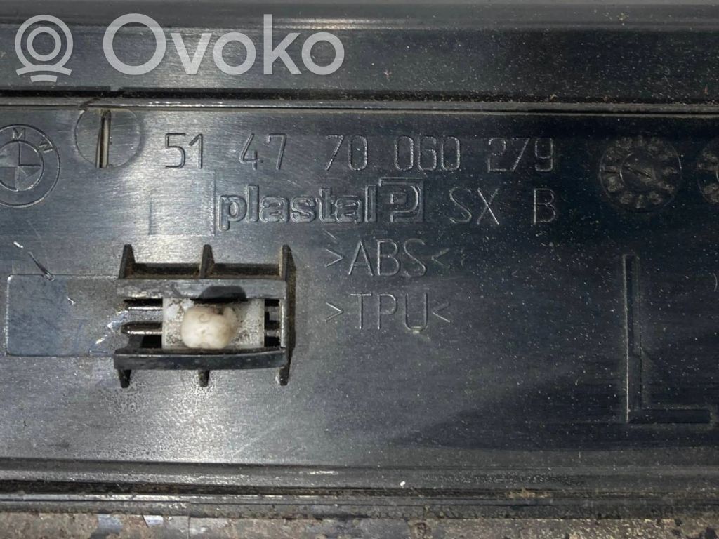 Priekšējā sliekšņa dekoratīvā apdare (iekšējā)