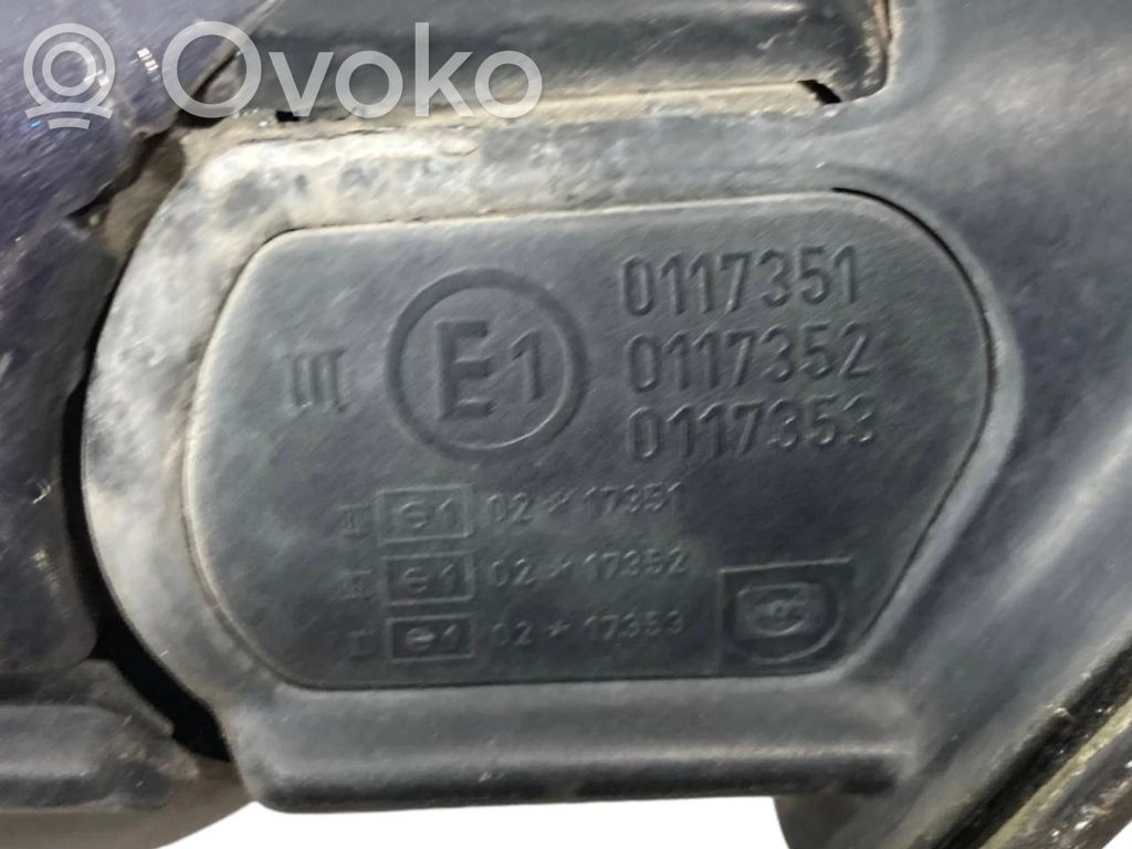 Spogulis (elektriski vadāms)