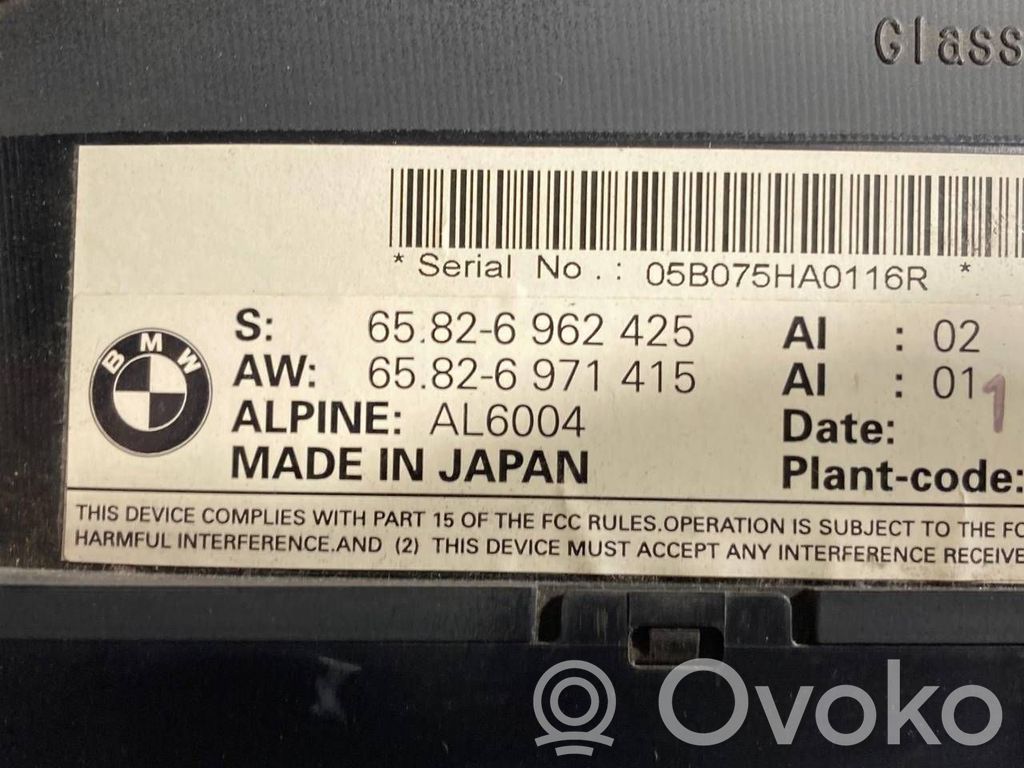 Screen / display / small screen