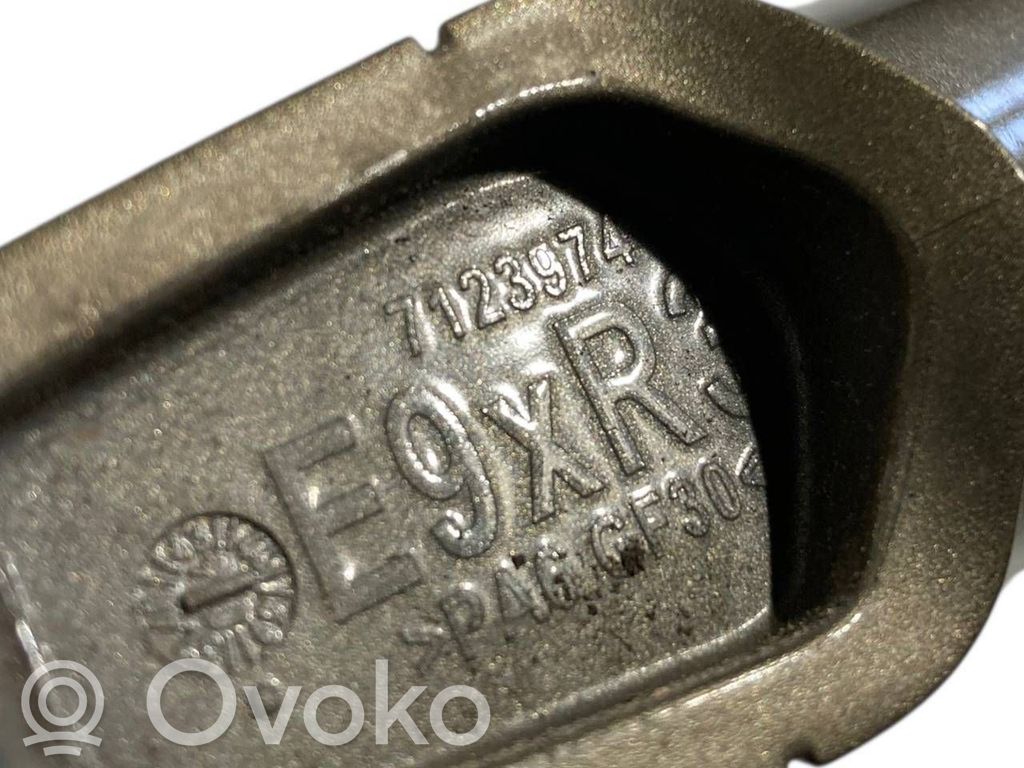 Ārējais atvēršanas rokturis