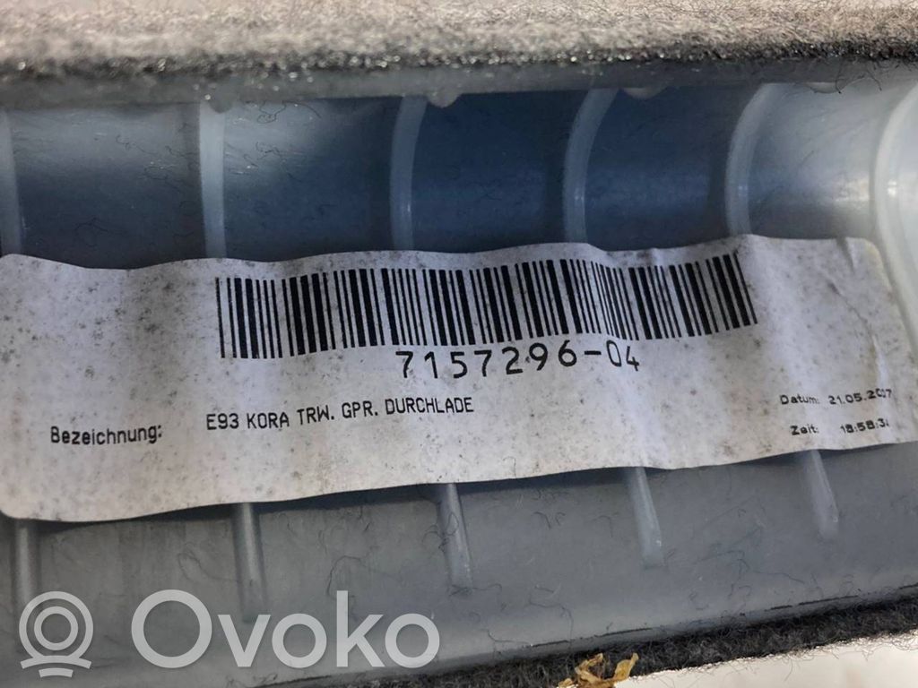 Нижняя панель отделки багажника