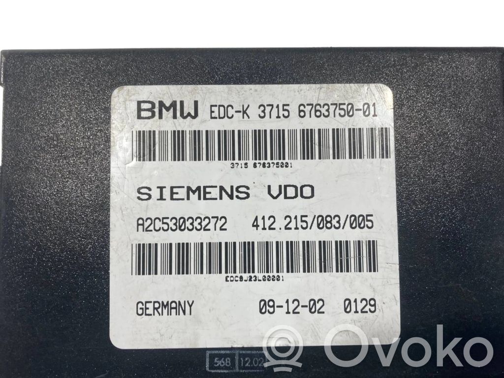 Световой модуль ЛКМ