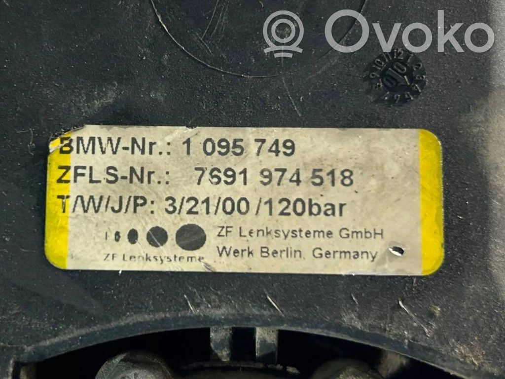 Stūres pastiprinātāja sūknis