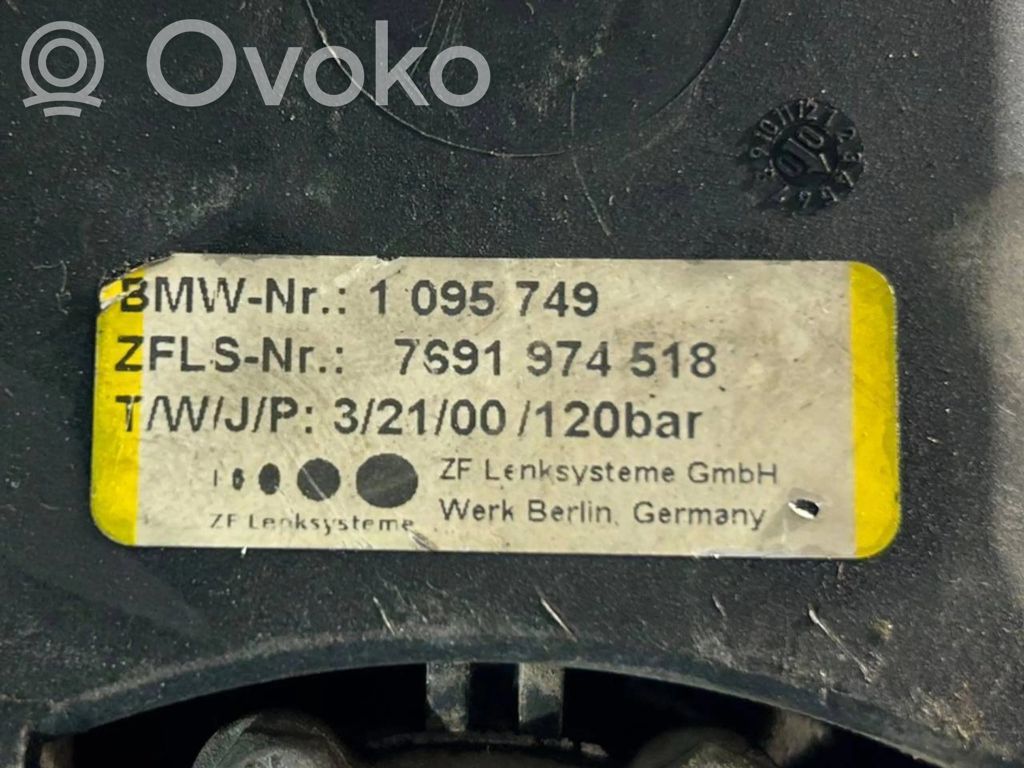 Stūres pastiprinātāja sūknis