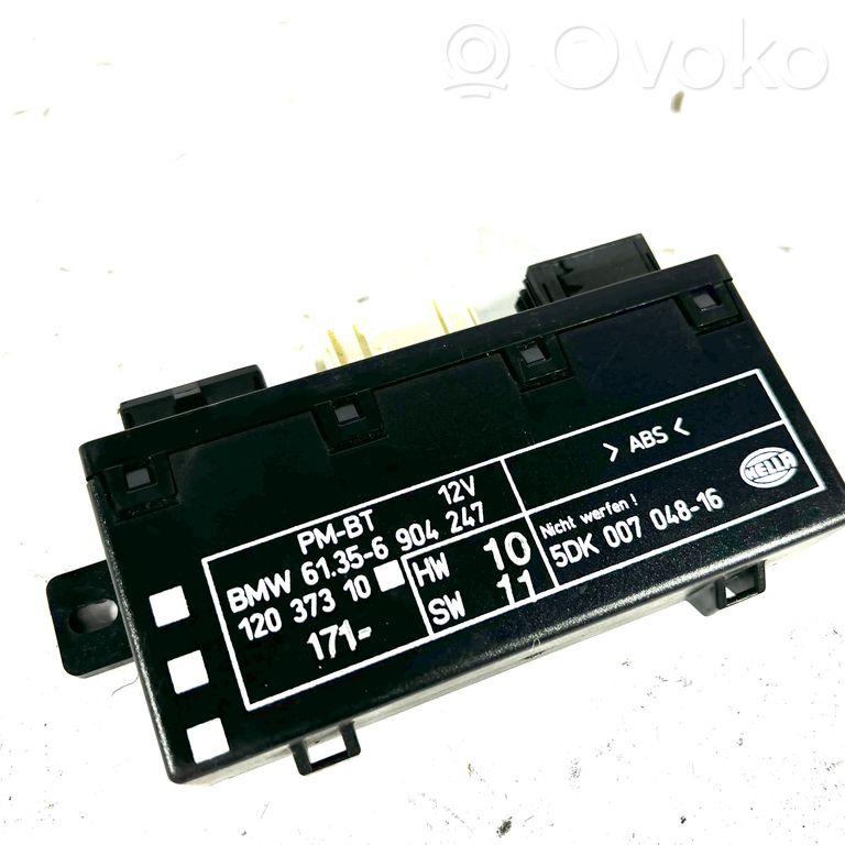 Блок управления дверью