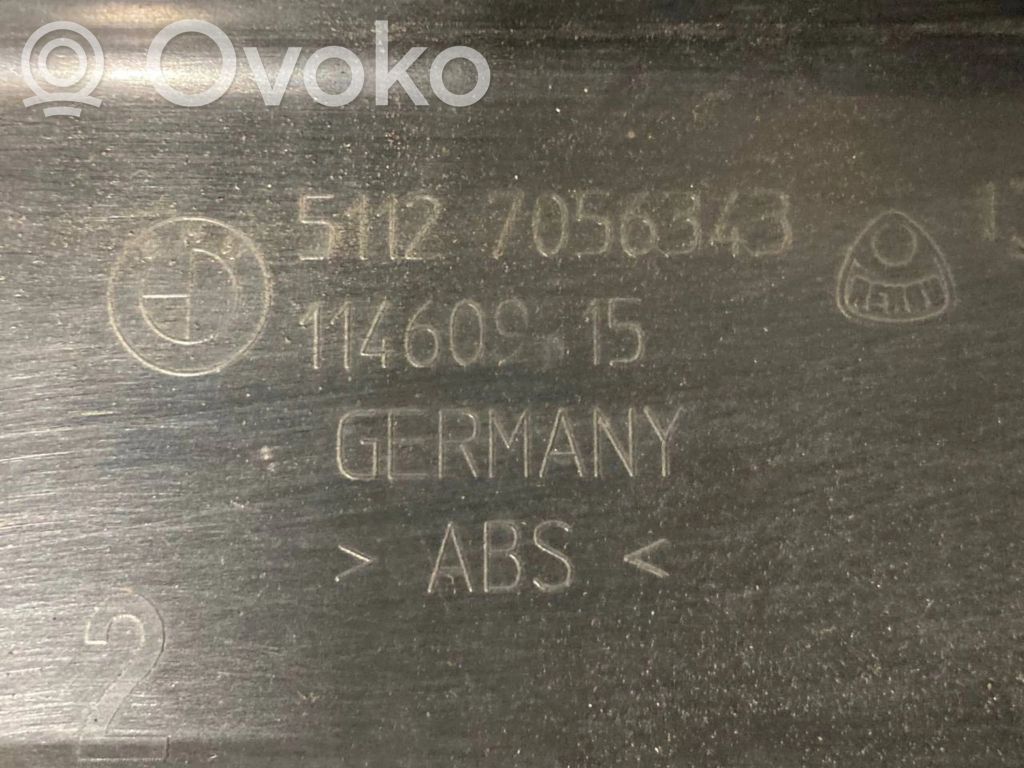 Кронштейн крепления заднего бампера