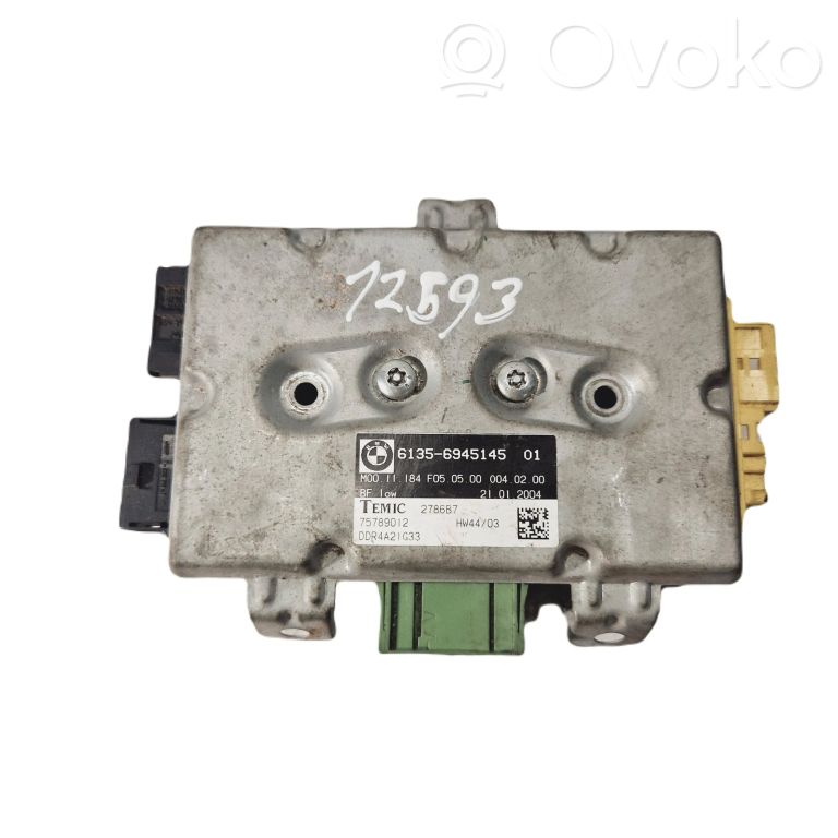 Блок управления дверью