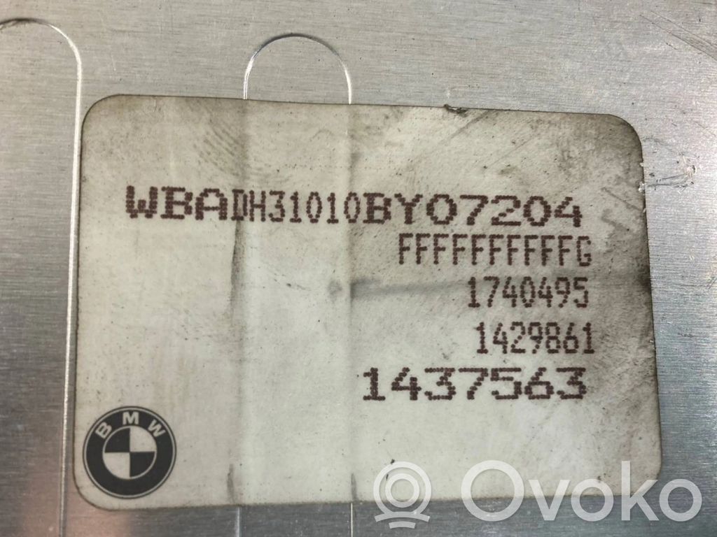 Блок управления двигателем