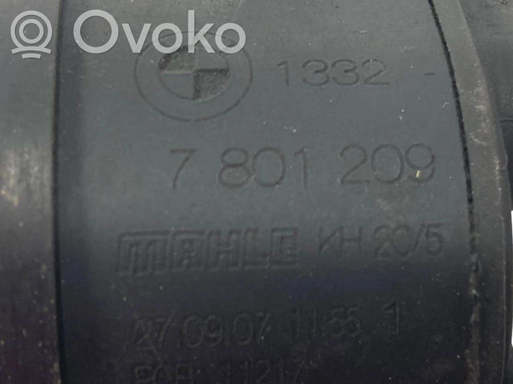 Подогреватель топливного фильтра