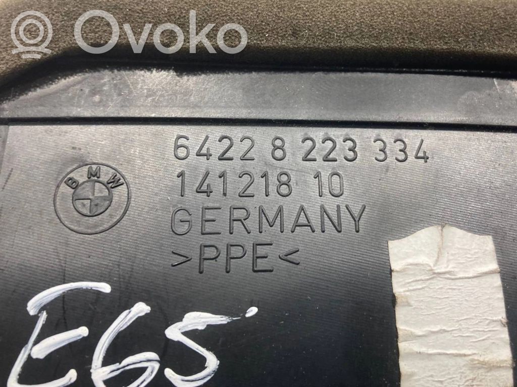 Боковая решетка воздухозаборника