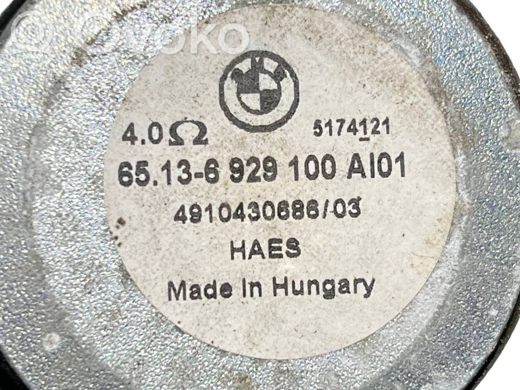 Zemo frekvenču skaļrunis