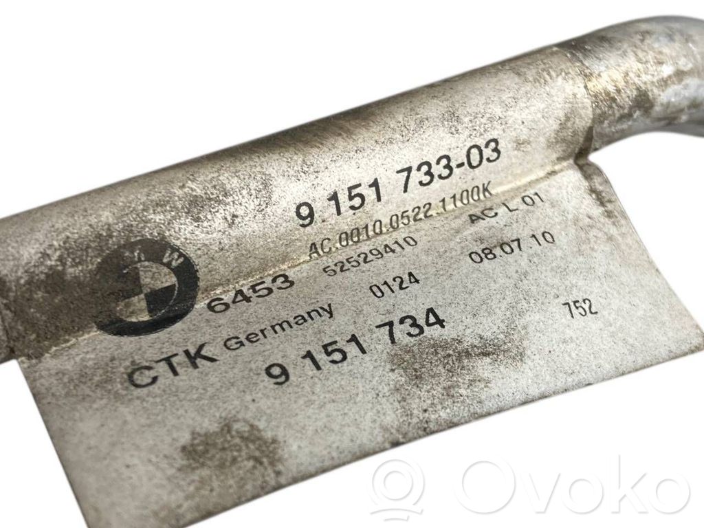 Gaisa kondicioniera caurulīte (-es) / šļūtene (-es)