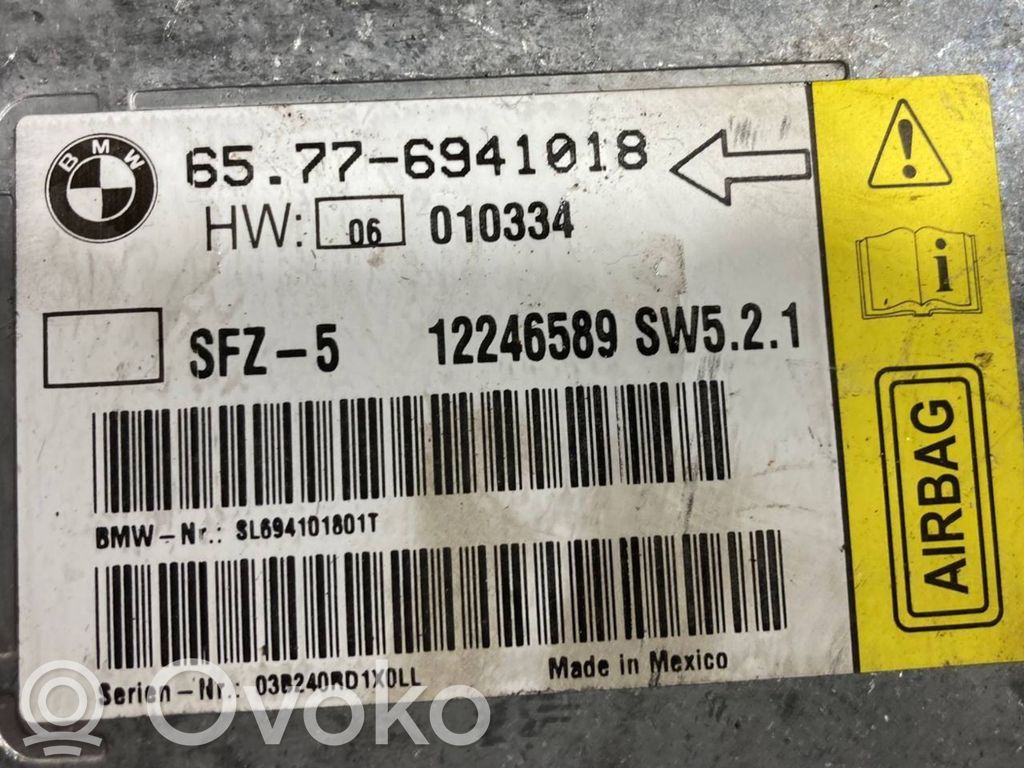 Блок управления подушками безопасности