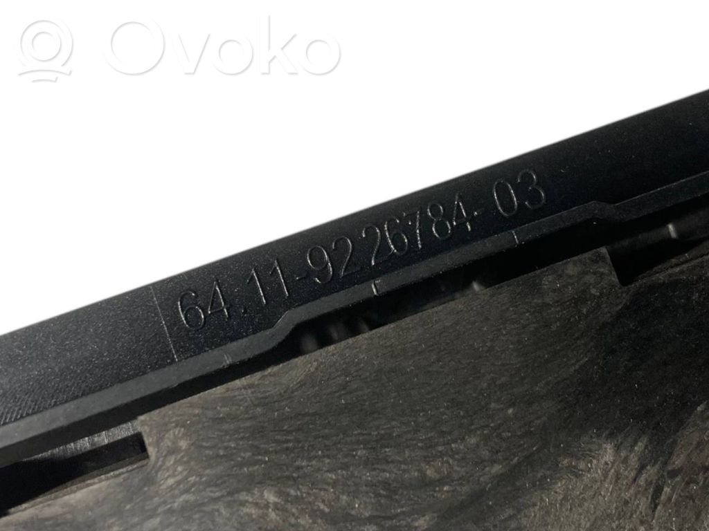 Блок управления кондиционером/климат-контролем/отоплением салона (в салоне)