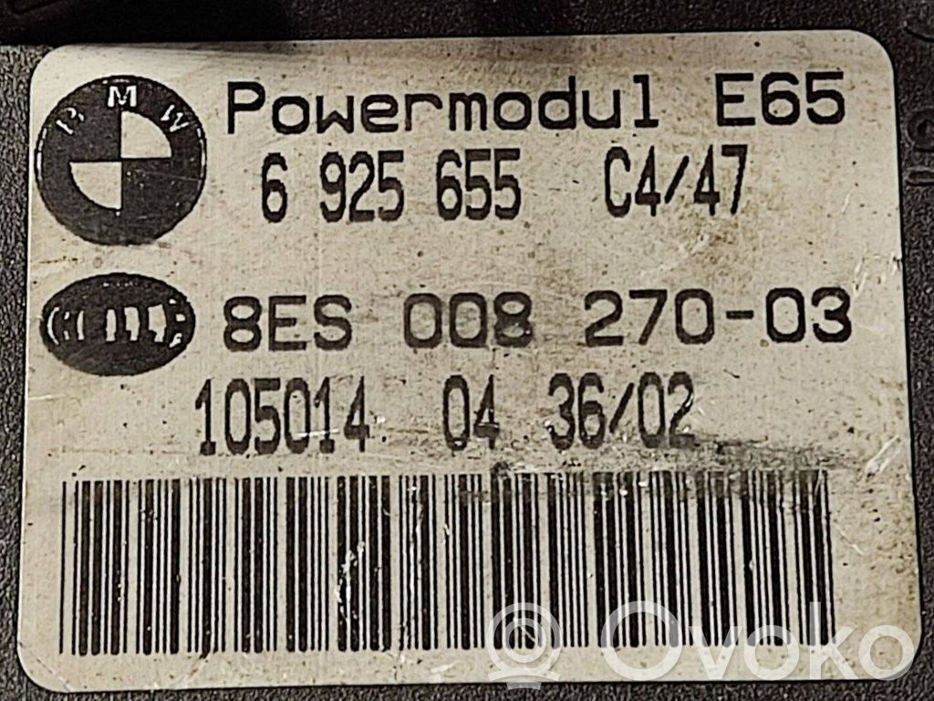 Блок управления питанием