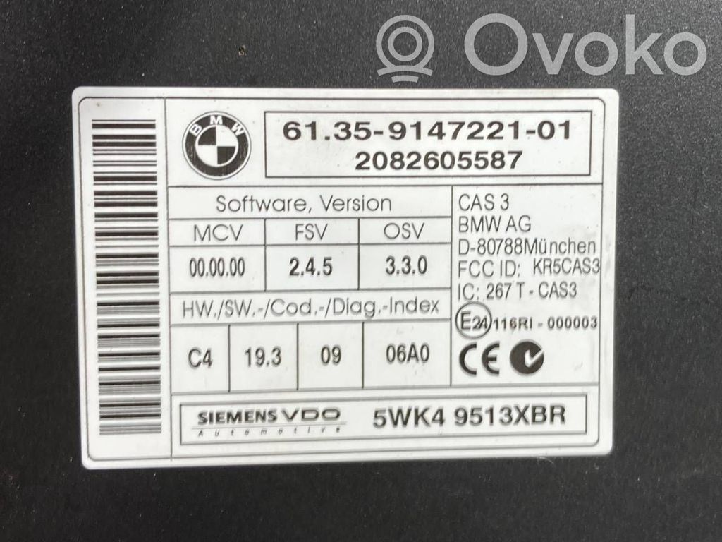 Ignition ECU kit