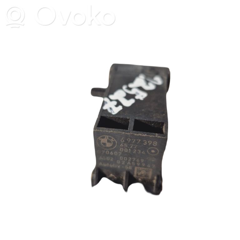 Датчик удара подушки безопасности