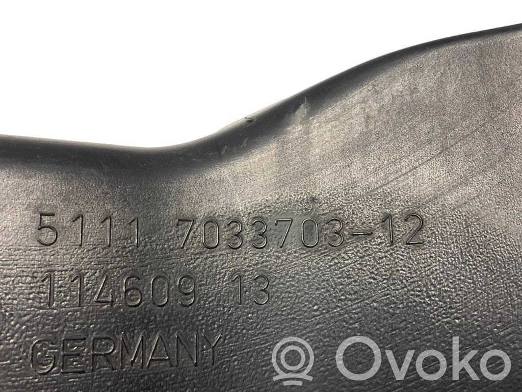 Gaisa ieplūdes kanāla detaļas