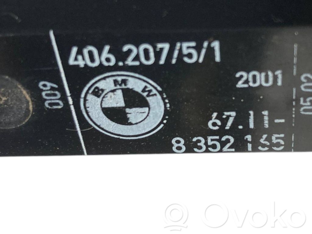 Замок сзади