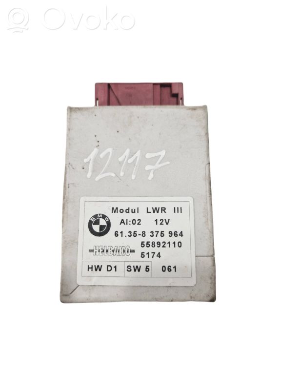 Световой модуль ЛКМ