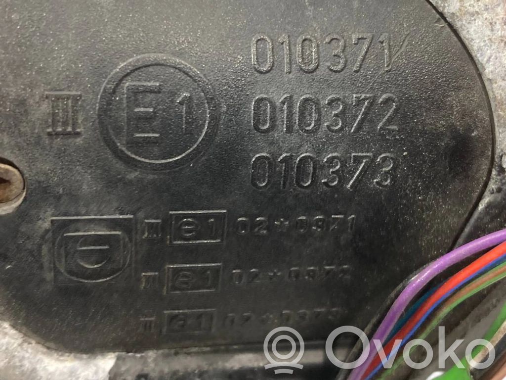 Spogulis (elektriski vadāms)