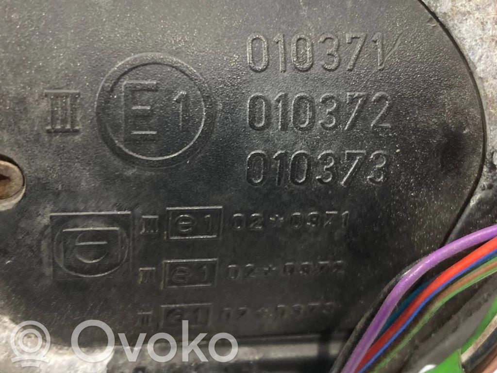 Spogulis (elektriski vadāms)