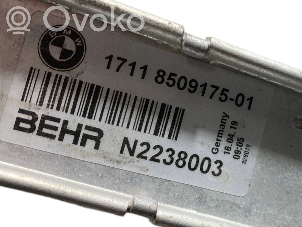 Dzesēšanas šķidruma radiators