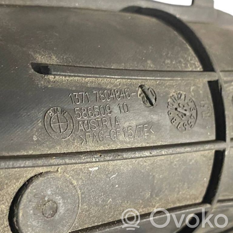 Šļūtene (-es) / caurule (-es)