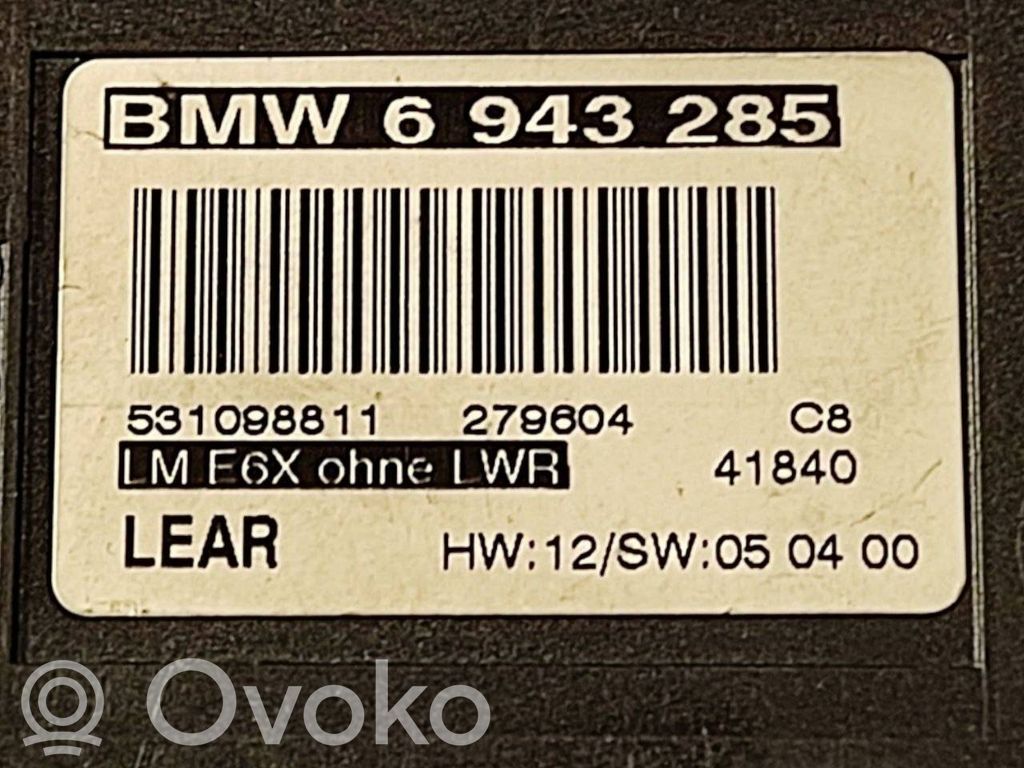 Световой модуль ЛКМ