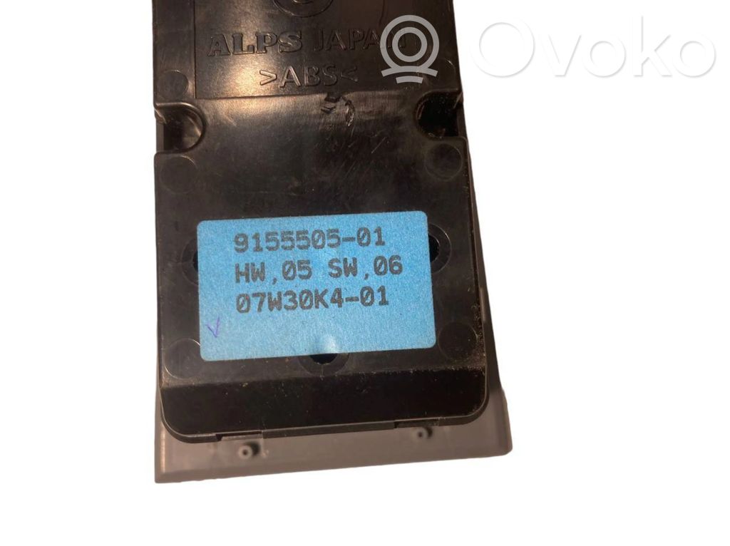 Elektrisko logu slēdzis