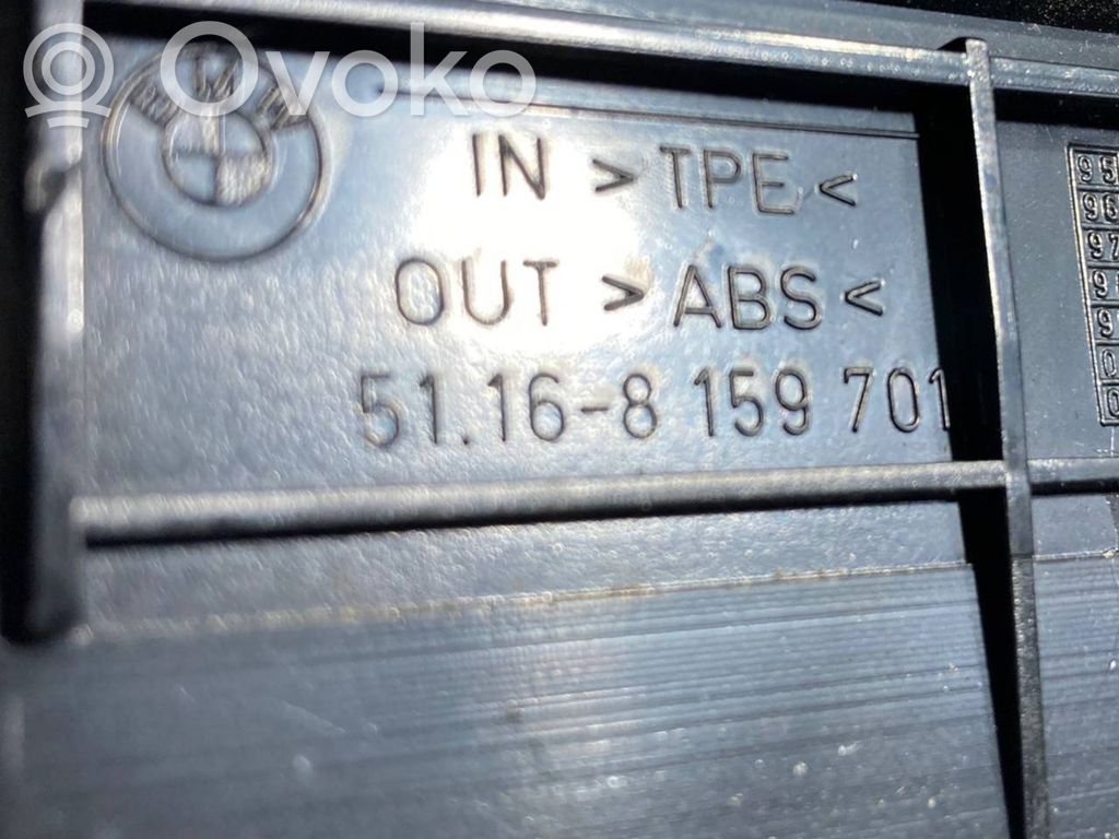 Пепельница