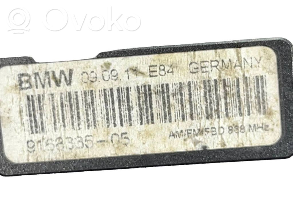 Antenas pastiprinātājs