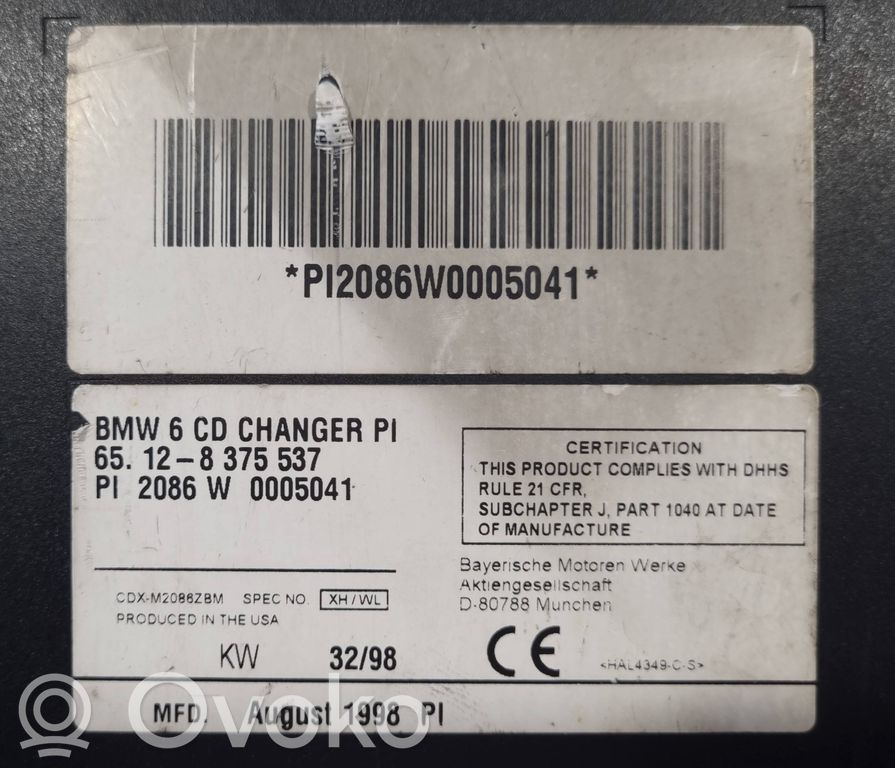 CD/DVD-чейнджер