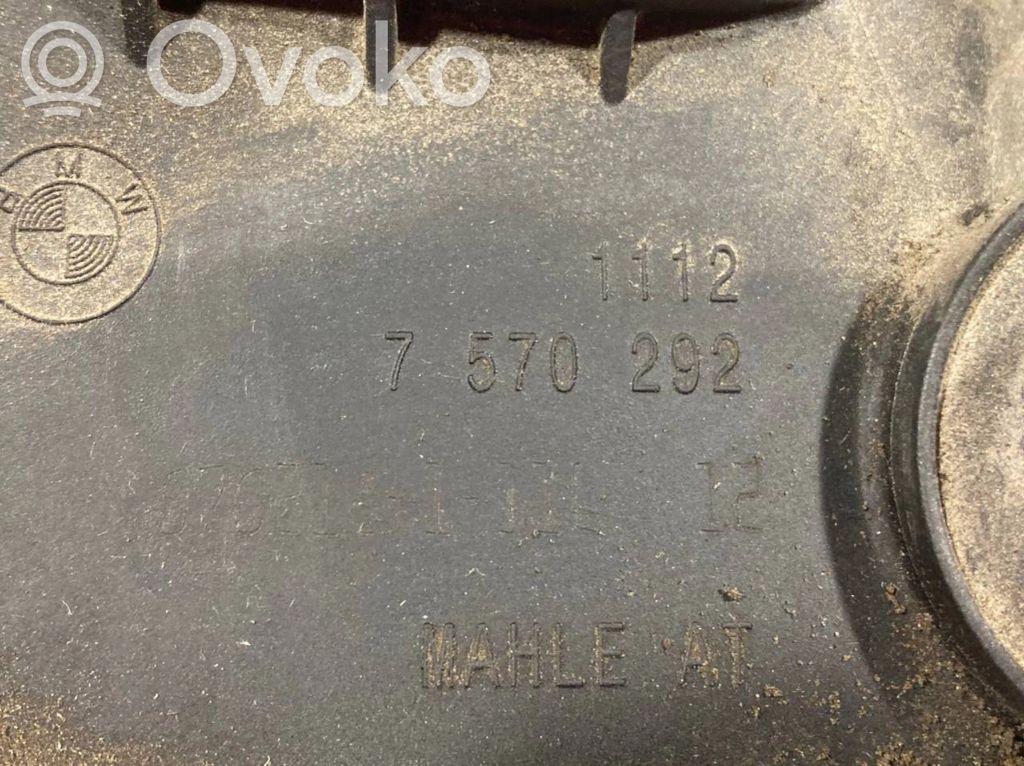 Valve cover